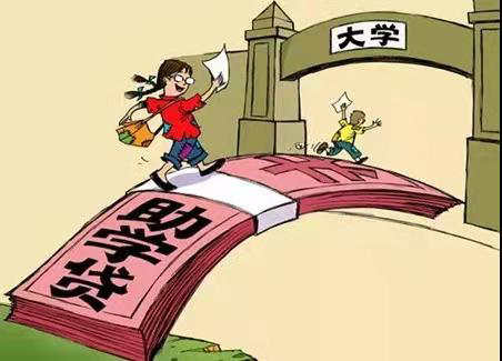 网贷申请的多但是没下款，整合五个借款太频繁,借不到了怎么办