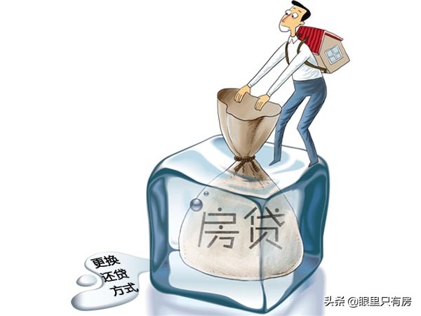 征信不好还有网贷能下款，总结五个征信不好能下款的平台