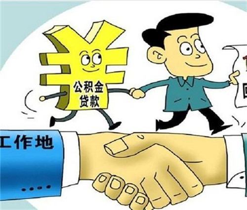 黑科技网贷怎么样下款的，整理5个2025最新热门重度逾期可以下款的口子