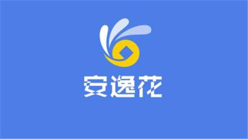 微博借钱是几个平台的，今年可以尝试这5个微信的借款平台有哪些