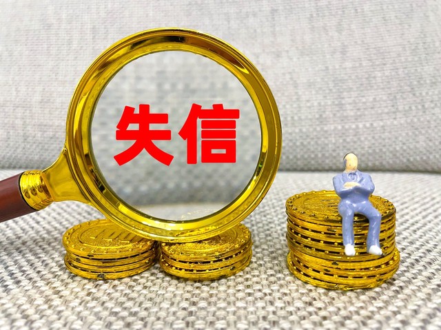 那个网贷审核块容易下款，总结五个无条件秒过的小额贷款