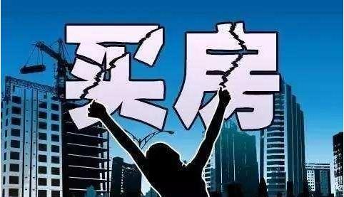 审批下款快的口子，专业梳理5个申请频繁被风控能下的贷款