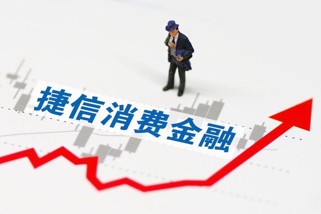 2025最新热门私人微信放款，今年可以尝试这5个学生借钱急用小额