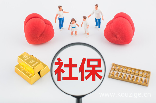 2025最新热门不看征信的小额借钱2000元推荐，整理5个借2000不看征信秒下款