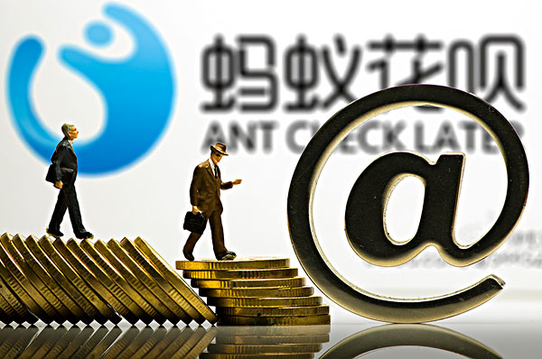 有芝麻分稳下款的口子，专业梳理5个无视一切下款1500