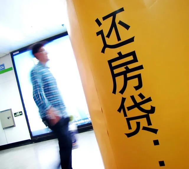帮网贷下款后返点子钱，帮你贷款 说下款后提手续费