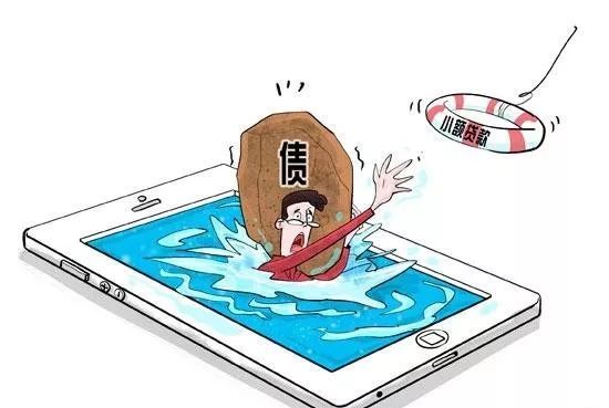2026支付宝审核的贷款平台，权威概括五个支付宝哪个贷款平台最容易贷到款