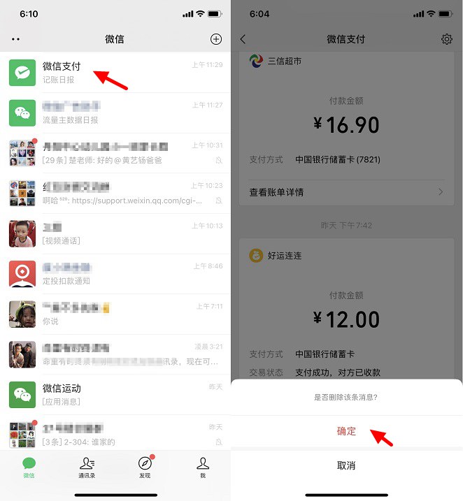 2025不看征信的贷款app下款2万，权威整理5个无视征信黑白100%秒下网贷