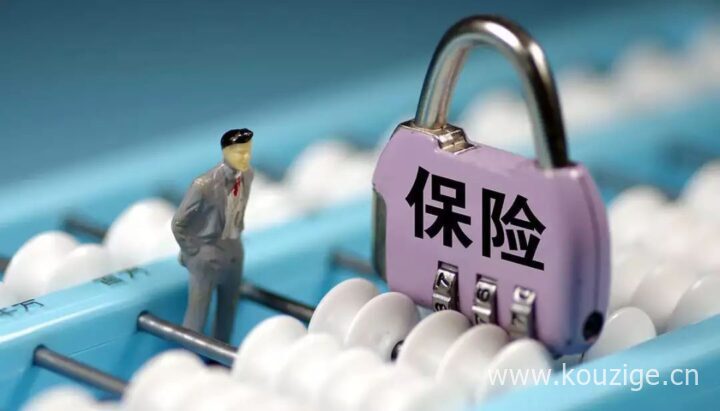 泰安包下款的贷款，专业概括5个无视一切包下款的贷款