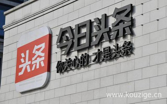 2025无视网黑逾期的口子，今年可以尝试这5个无视一切是人就下款