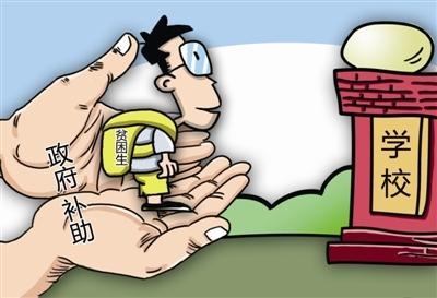 网络平台借钱相关事宜，安利5个急需一千元怎么能借到