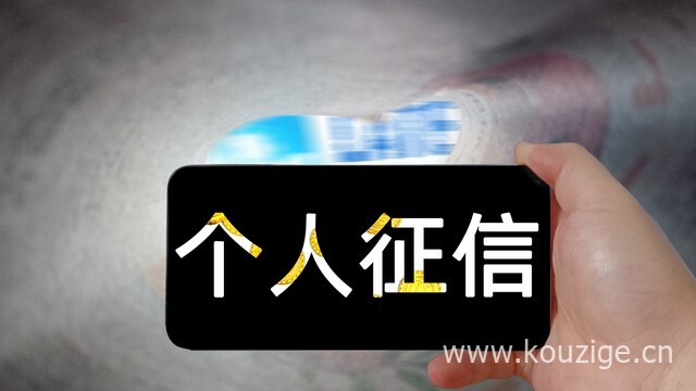 2025最新热门无需审核的小额贷款app精选，小额贷款,不看征信