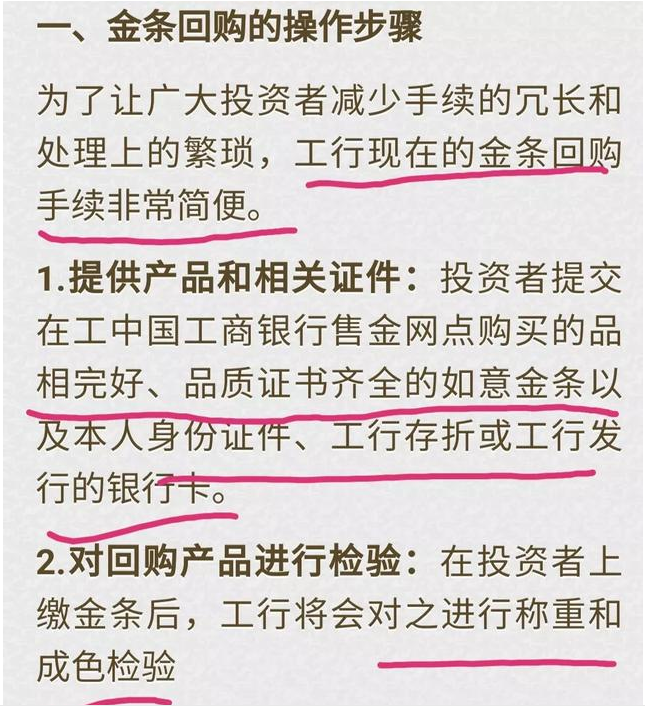 黑户借10万最简单的方法2025年推荐，权威整理5个无视黑白100%秒下网贷