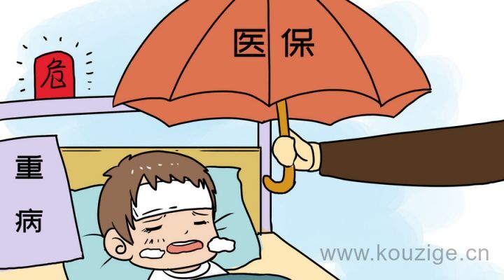 2025双黑逾期严重能下款的平台，今年可以尝试这5个新口子下款黑户