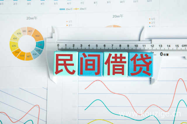 2025征信花得一塌糊涂但是不逾期，安利5个不看征信不看逾期的借钱平台
