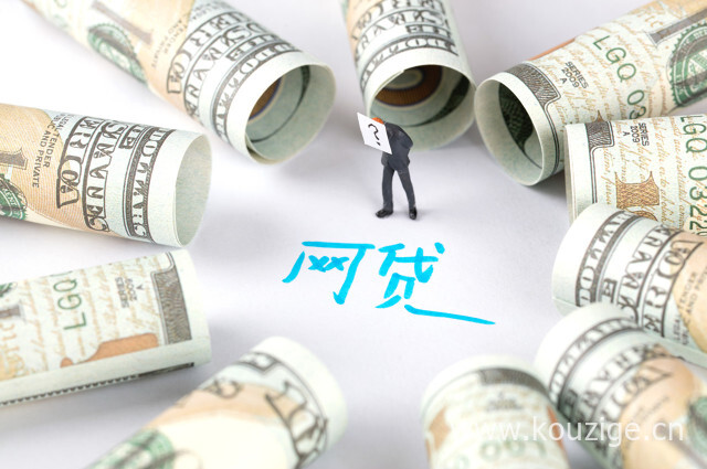 2025谁有小额贷款不看征信无视黑白户的APP，专业概括5个黑户必过的小额平台