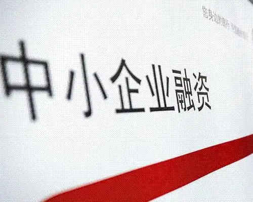 申请记录多能下款的口子，盘点五个借款频繁还能下款的平台