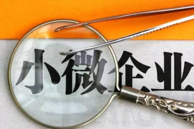 2025不看征信芝麻分的黑户贷，安利5个2025不看征信黑户必过网贷