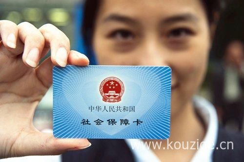 黑户借3000必下，黑户急用钱3000马上用怎么办
