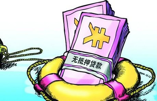 网贷提升银行流水才能下款，专业梳理5个网贷流水不足无法到账