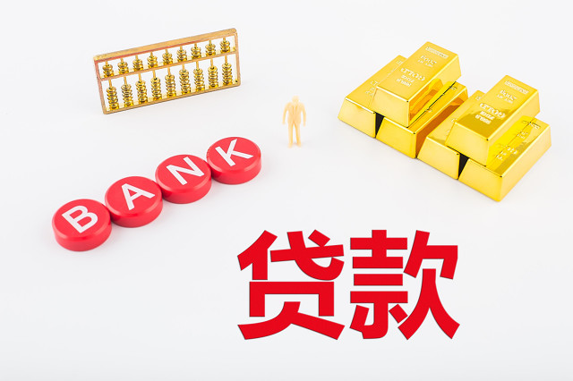 2025哪个平台可以借5万马上到账，安利5个黑户也能下款的电脑口子