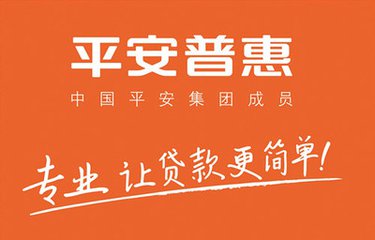 2025最新热门紧急周转秒下款的口子，安利5个网贷秒下款的口子