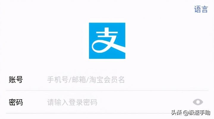 2025不看征信下款，专业概括5个不押车不看征信的贷款