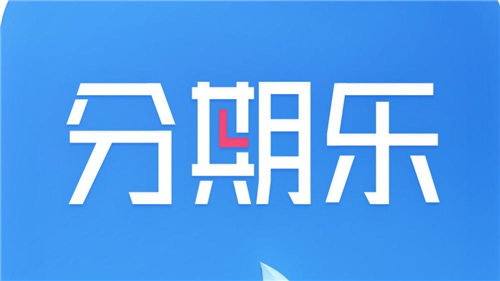 2025个人贷款急用钱，整理5个急用钱私人借钱