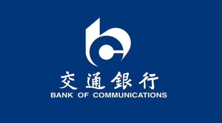 十大借款平台推荐下款，盘点五个借款最好的十大平台