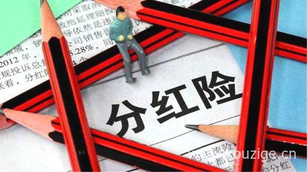 2025最新热门最容易下款的贷款平台不看征信精选，整理5个怎样快速借到5000元急用