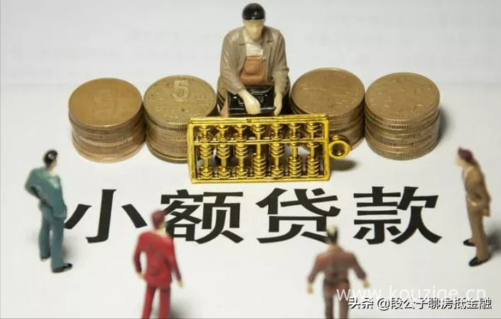 2025年最新精选5000元无视一切必下款的口子专业解读5个1000-3000元借钱
