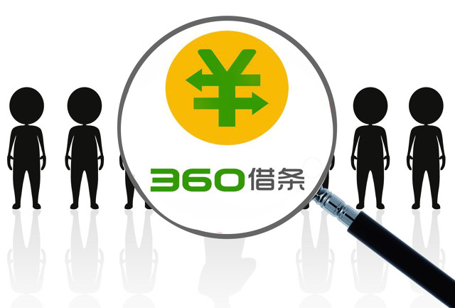 和闪银必下款的网贷口子2025年精选，整理5个我申请了二三十个网贷