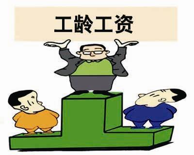 强制后能下款的口子，总结五个高炮3000到账2100的口子