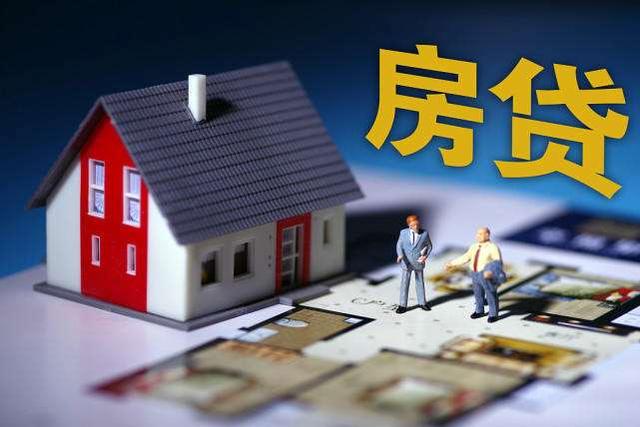 网商贷分几期最好下款，整合五个中央出台网贷停还逾期政策