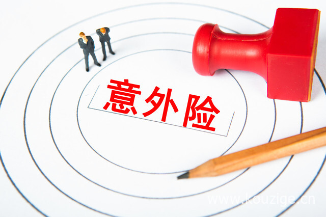 2025黑户必下款拒必赔的口子，汇总5个逾期严重也能下款的口子