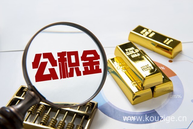 无视网黑征信黑3万货款，整理5个黑户有逾期哪里能借到钱啊急用