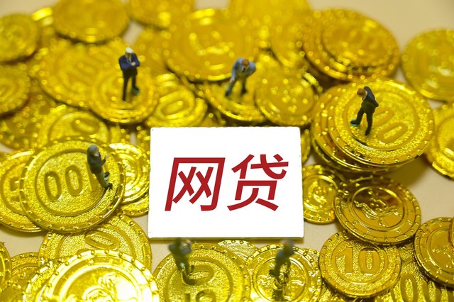 2025贷款平台网站，整理5个哪些平台允许学生借钱