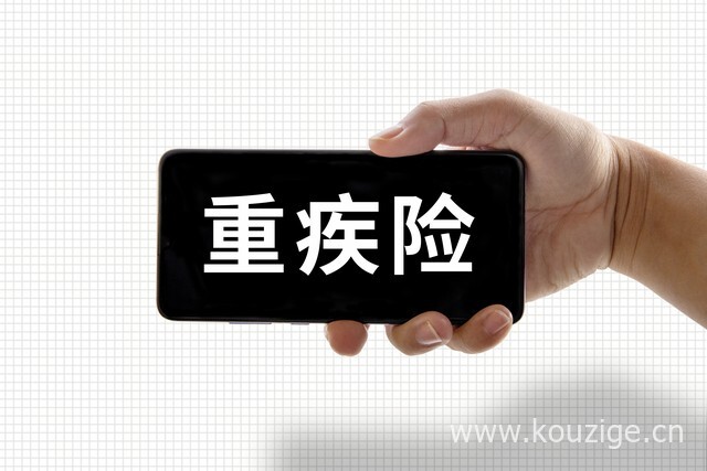 2025网黑什么平台可以下款，整理5个逾期可以下款的网贷公司