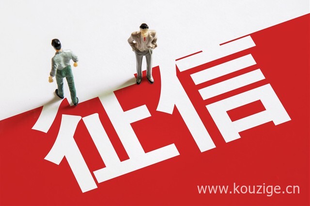2025高炮口子秒下款审核快的，安利5个高炮口子秒下款