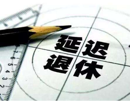 2025最新热门谁知道黑户口子下款的，权威整理5个现在有逾期什么能下款