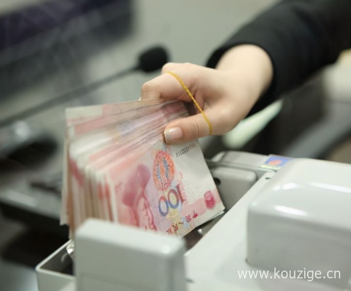2025黑户能下款的口子分期，精心整理5个有逾期什么软件还能下款