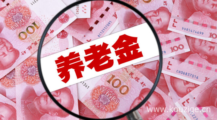 秒审核秒下款的网贷，总结五个秒下款的借款平台