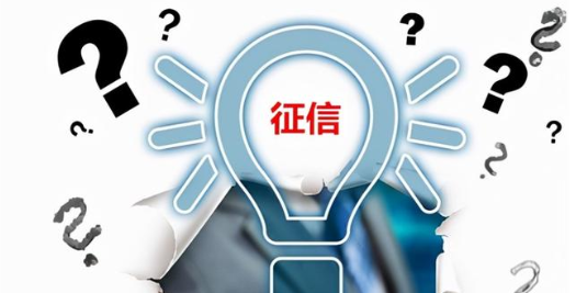 逾期能下款的平台2025年精选，权威整理5个有逾期能下款的口子
