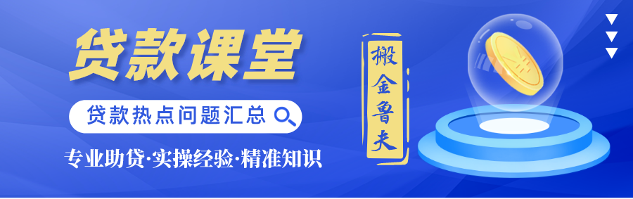 打借条放款的vx群2025年推荐，专业概括5个一对一私人借钱