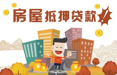 米老鼠借款下款得多久，罗列5个全部秒拒还有啥口子
