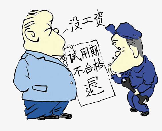不审核直接放款200002025年精选，整理5个不审核直接放款5000微信
