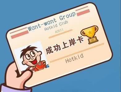 一对一私人借钱2万2025年推荐，今年可以尝试这5个私人借钱网