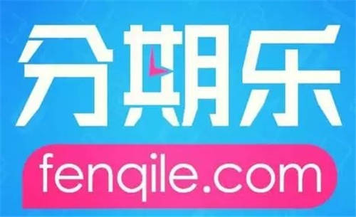 2025年17周岁贷款必过的平台，精心整理5个17岁借钱秒到账app不需要审核