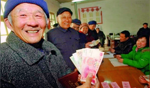 求推荐秒下款口子，整合五个易下款的网贷口子