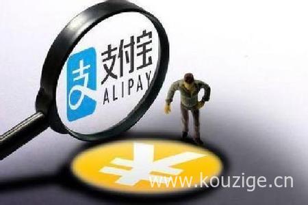 2025最新热门高炮口子秒下款小黑鱼，权威概括5个不审核直接放款5000